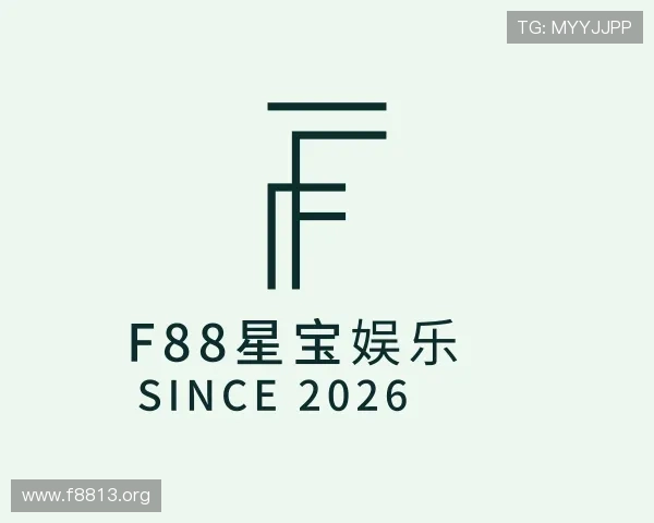 纵览f88星宝娱乐